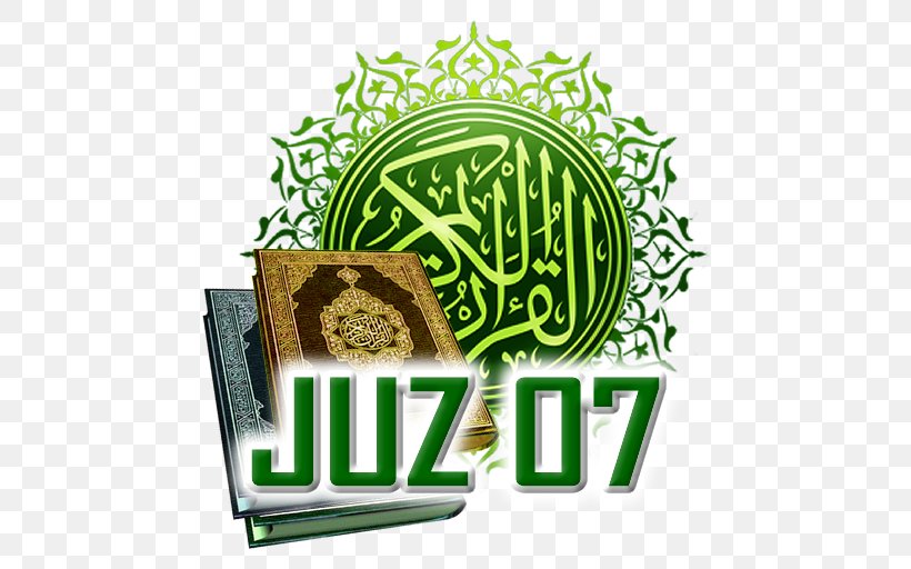 Quran 1-5 Juz', PNG, 512x512px, Quran, Almuzzammil, Android, Brand, Cash Download Free