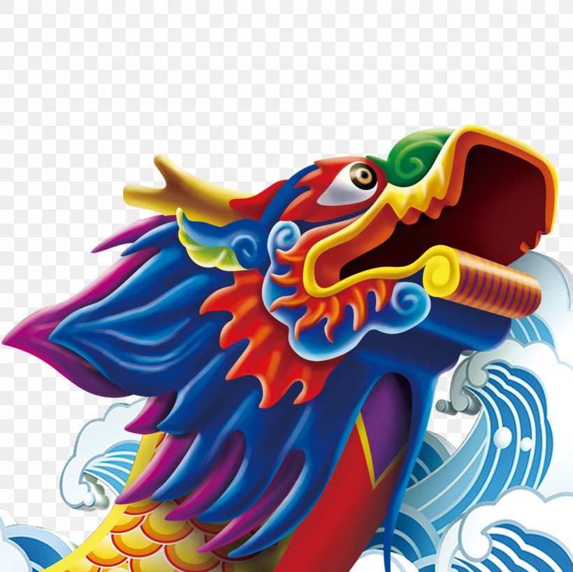 Zongzi Dragon Boat Festival U7aefu5348 Bateau-dragon, PNG, 1181x1181px, Zongzi, Art, Bateaudragon, Chinese Dragon, Dragon Boat Download Free