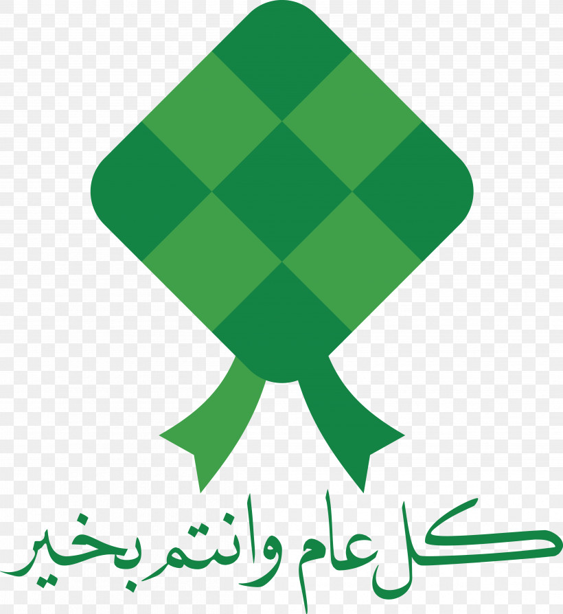 Leaf Logo Line Green Tree, PNG, 4835x5272px, Leaf, Biology, Geometry, Green, Line Download Free