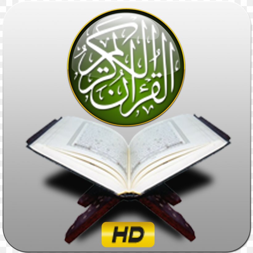 Noble Quran The Holy Qur'an: Text, Translation And Commentary Tafsir Islam, PNG, 1024x1024px, Quran, Albaqara, Book, Brand, Hadith Download Free