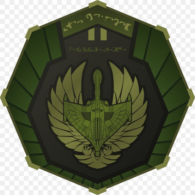 Romulan Star Trek Online Logo Star Trek: Attack Wing, PNG, 2000x2000px, Romulan, Cardassian, Green, Klingon, Logo Download Free