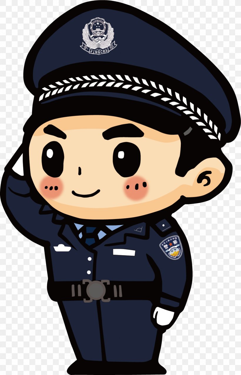 Cartoon Police Officer Download, PNG, 1060x1647px, Cartoon, Avatar, Human Behavior, Icon Design, Male Download Free