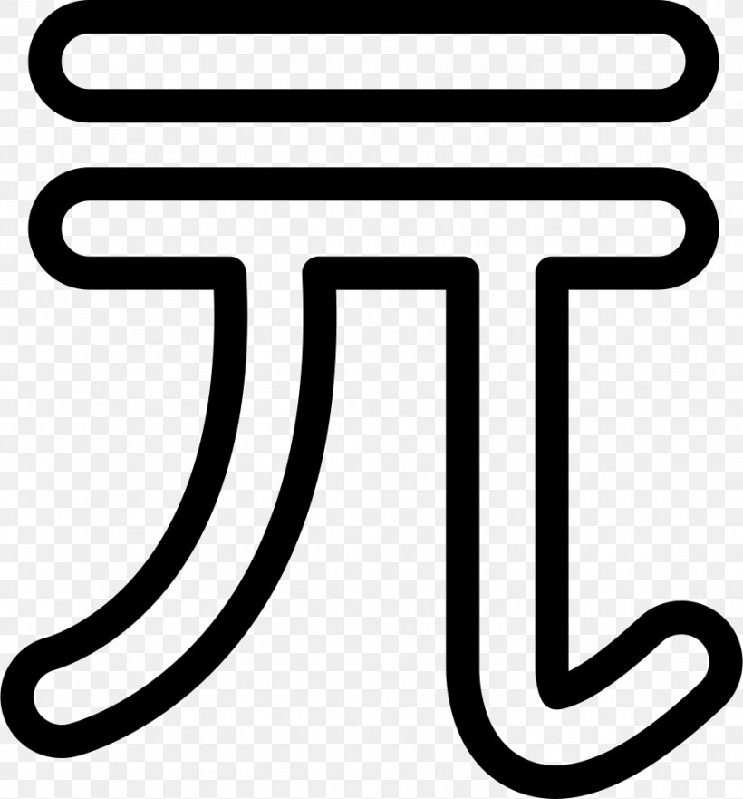 New Taiwan Dollar Dollar Sign Currency Symbol, PNG, 912x980px, New Taiwan Dollar, Area, Bank Of Taiwan, Black And White, Cent Download Free