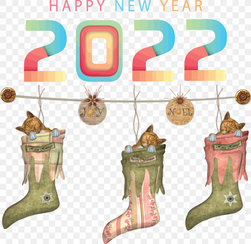 2022 Happy New Year 2022 New Year 2022, PNG, 3000x2916px, Bauble, Bronners Christmas Wonderland, Christmas Day, Christmas Decoration, Christmas Eve Download Free