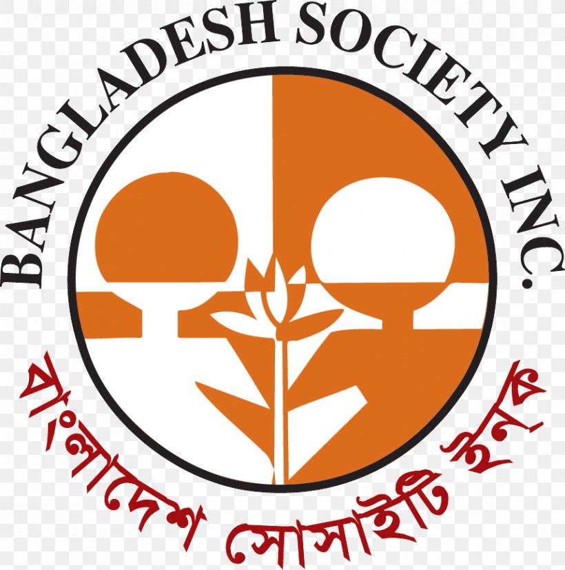 Bangladesh Election Commission Election Commission Of India, PNG, 859x867px, Bangladesh, Area, Bangladesh Election Commission, Brand, Candidate Download Free