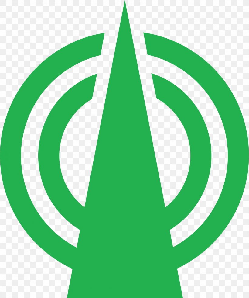 Logo Symbol Brand Area, PNG, 1777x2124px, Logo, Area, Brand, Green, Leaf Download Free