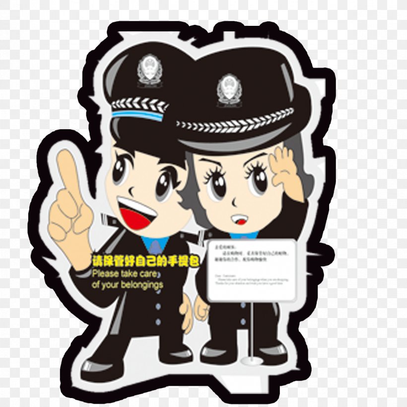 Police Officer Cartoon Character, PNG, 1181x1181px, Police Officer, Art, Brand, Cartoon, Character Download Free