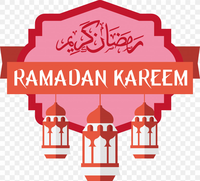 RAMADAN KAREEM Ramadan, PNG, 3000x2724px, Ramadan Kareem, Area, Line, Logo, M Download Free