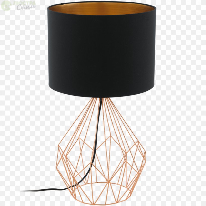 Lighting Table Lamp EGLO, PNG, 1024x1024px, Light, Bedside Tables, Eglo, Eglo Table Lamp, Electric Light Download Free