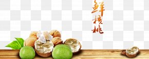 Fresh Walnuts - Vegetarian Cuisine Walnut Juglans PNG