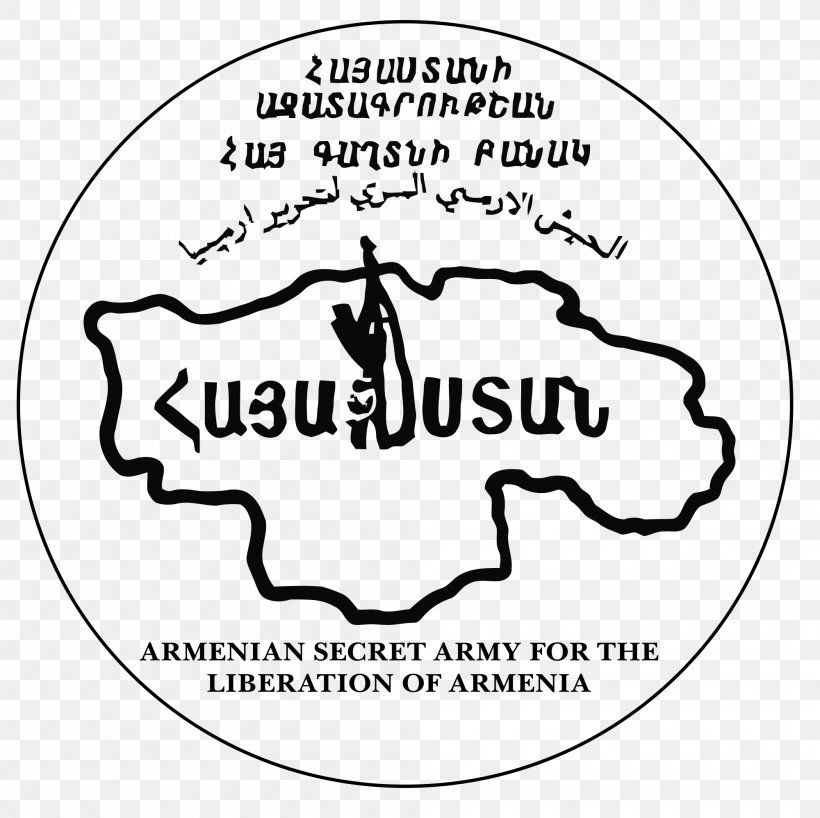 United Armenia Armenian Secret Army For The Liberation Of Armenia Armenian Genocide Armenians, PNG, 2000x1996px, Watercolor, Cartoon, Flower, Frame, Heart Download Free