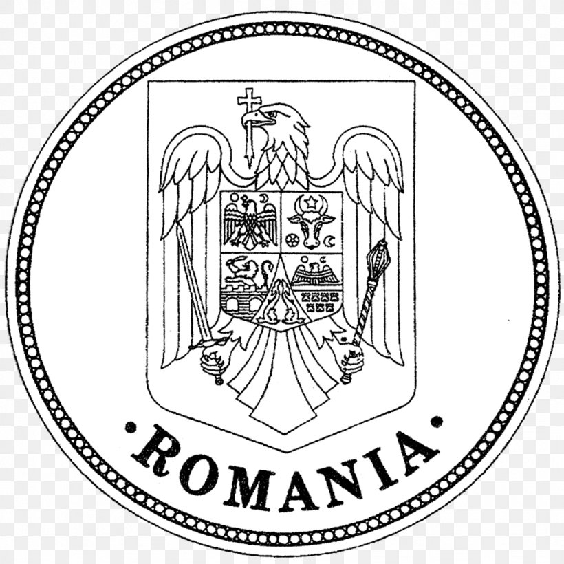 Romanian Wikipedia Seal Coat Of Arms Of Romania, PNG, 1024x1024px, Romania, Area, Art, Black And White, Brand Download Free