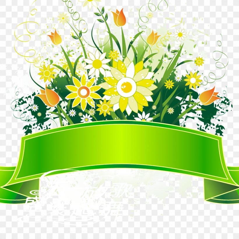 Lichun Nowruz 2016 Scottish League Cup Final New Year Holiday, PNG, 1000x1000px, Hug, Akhir Pekan, Blog, Cut Flowers, Drawing Download Free