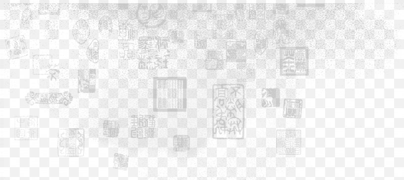 White Brand Pattern, PNG, 4356x1949px, White, Black, Black And White, Brand, Monochrome Download Free