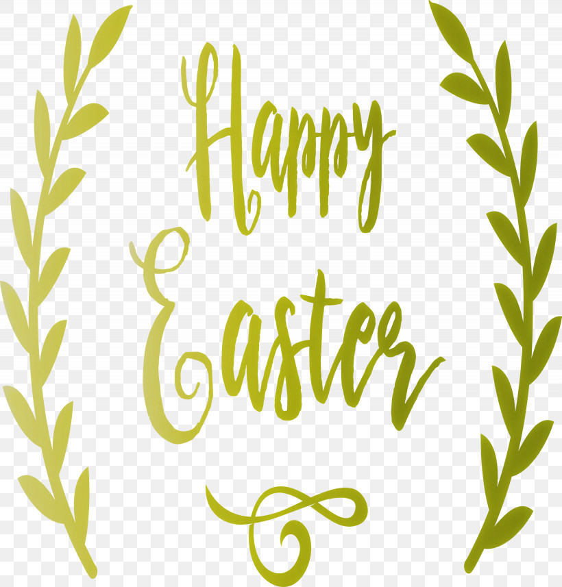 Easter Day Easter Sunday, PNG, 2870x3000px, Easter Day, Easter Sunday, Leaf, Plant, Text Download Free