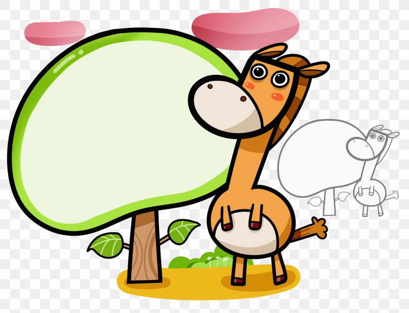 Giraffe Clip Art, PNG, 2136x1636px, Giraffe, Area, Artwork, Beak, Bird Download Free