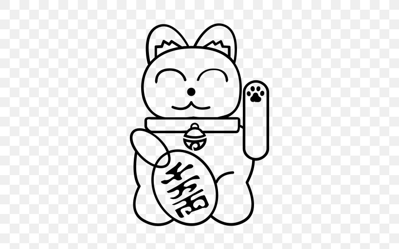 Cat Maneki-neko Luck Numbers, PNG, 512x512px, Cat, Android, Black, Black And White, Carnivoran Download Free