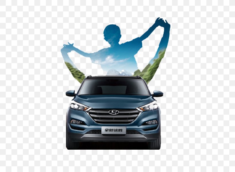 Hyundai Motor Company Car Sport Utility Vehicle, PNG, 600x600px, Car, Automotive Design, Automotive Exterior, Automotive Lighting, Brand Download Free