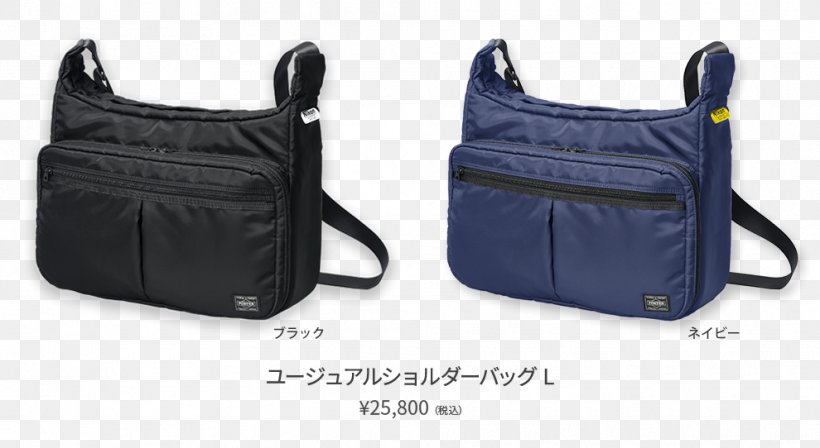 Handbag Leather Messenger Bags Nikon Satchel, PNG, 990x542px, Handbag, Bag, Black, Brand, Camera Download Free