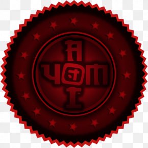 La Hacienda Taqueria Logo PNG