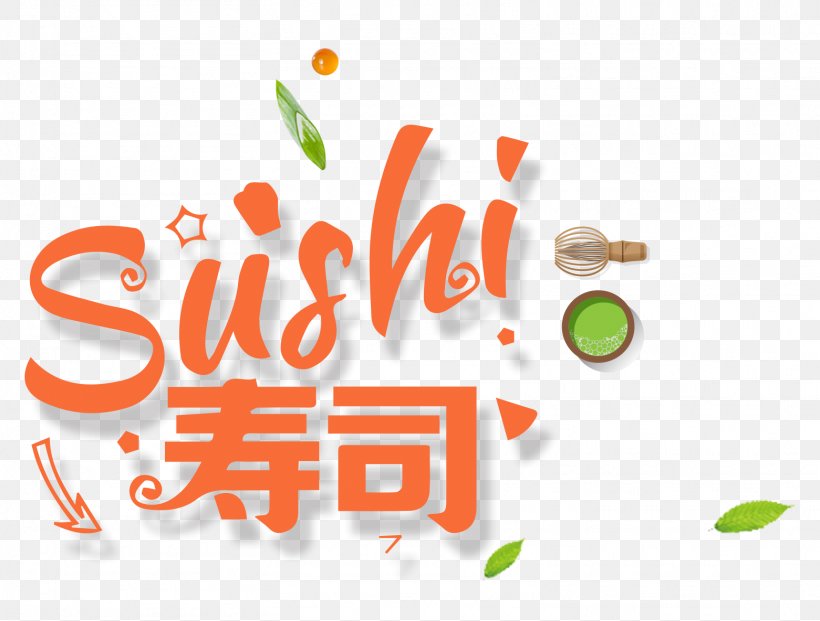 Sushi Japanese Cuisine Food, PNG, 1561x1184px, Sushi, Brand, Cuisine, Food, Gratis Download Free