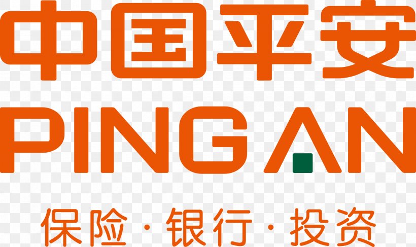 Logo Ping An Insurance Ping An Bank Font, PNG, 2400x1428px, Logo, Area, Brand, Insurance, Number Download Free