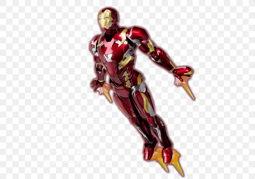 Iron Man Captain America S.H.Figuarts Action & Toy Figures Civil War, PNG, 600x578px, Iron Man, Action Figure, Action Toy Figures, Avengers Age Of Ultron, Bandai Download Free