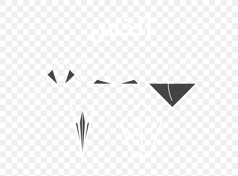 Logo Triangle Brand Font, PNG, 600x605px, Logo, Black, Black And White, Brand, Design M Download Free