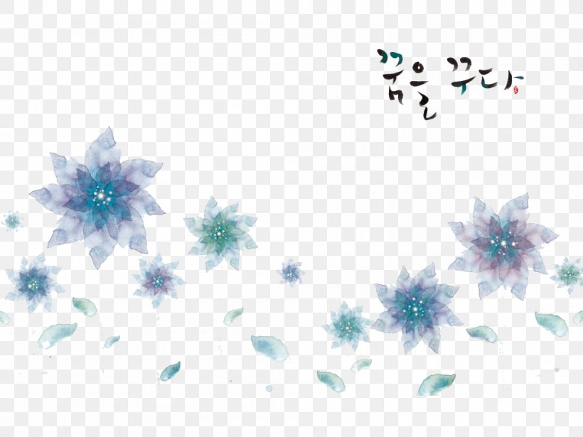 Flower Blue Watercolor Painting, PNG, 1000x750px, Flower, Advertising, Art, Blue, Color Download Free
