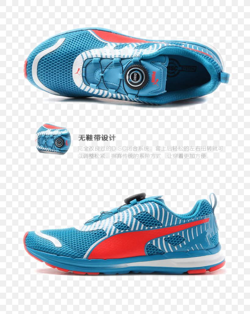 Nike Free Sneakers Puma Skate Shoe, PNG, 750x1030px, Nike Free, Aqua, Athletic Shoe, Azure, Blue Download Free