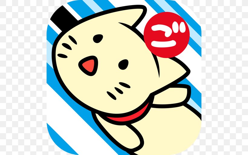 GOMUNEKO, PNG, 512x512px, Hola Games, Android, App Store, Apple, Area Download Free