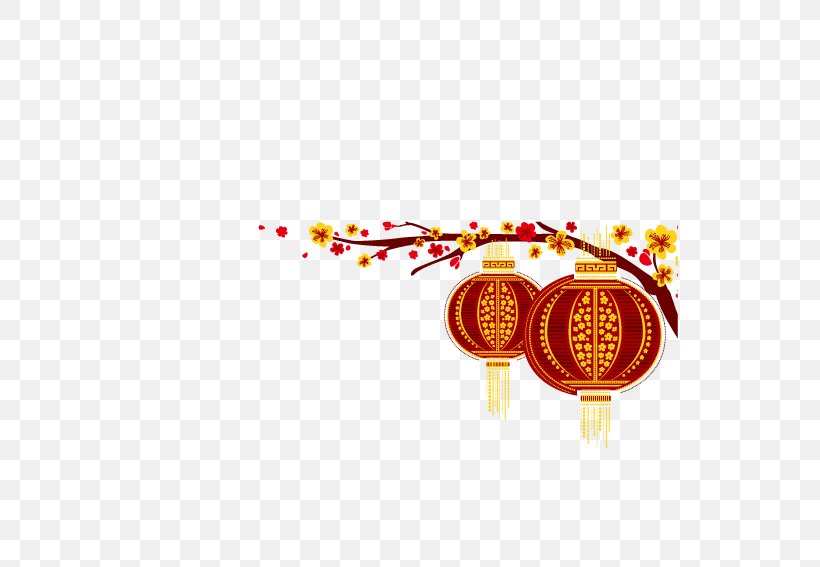 Lantern Chinese New Year, PNG, 567x567px, Lantern, Chinese New Year, Fundal, Lantern Festival, Lunar New Year Download Free