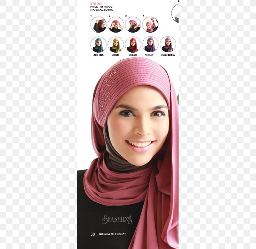 Inneke Koesherawati Jilbāb Abaya Silk Thawb, PNG, 675x800px, Jilbab, Abaya, Blouse, Cap, Dress Download Free