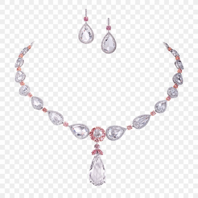 Necklace Gemstone Jewellery Chain Pearl, PNG, 2577x2577px, Necklace, Bitxi, Body Jewelry, Bracelet, Carat Download Free
