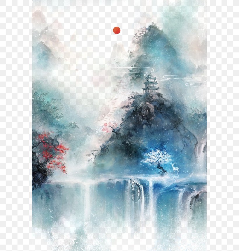 Chinese Art Asian Art Chinese Painting Illustration, PNG, 600x862px, Watercolor, Cartoon, Flower, Frame, Heart Download Free