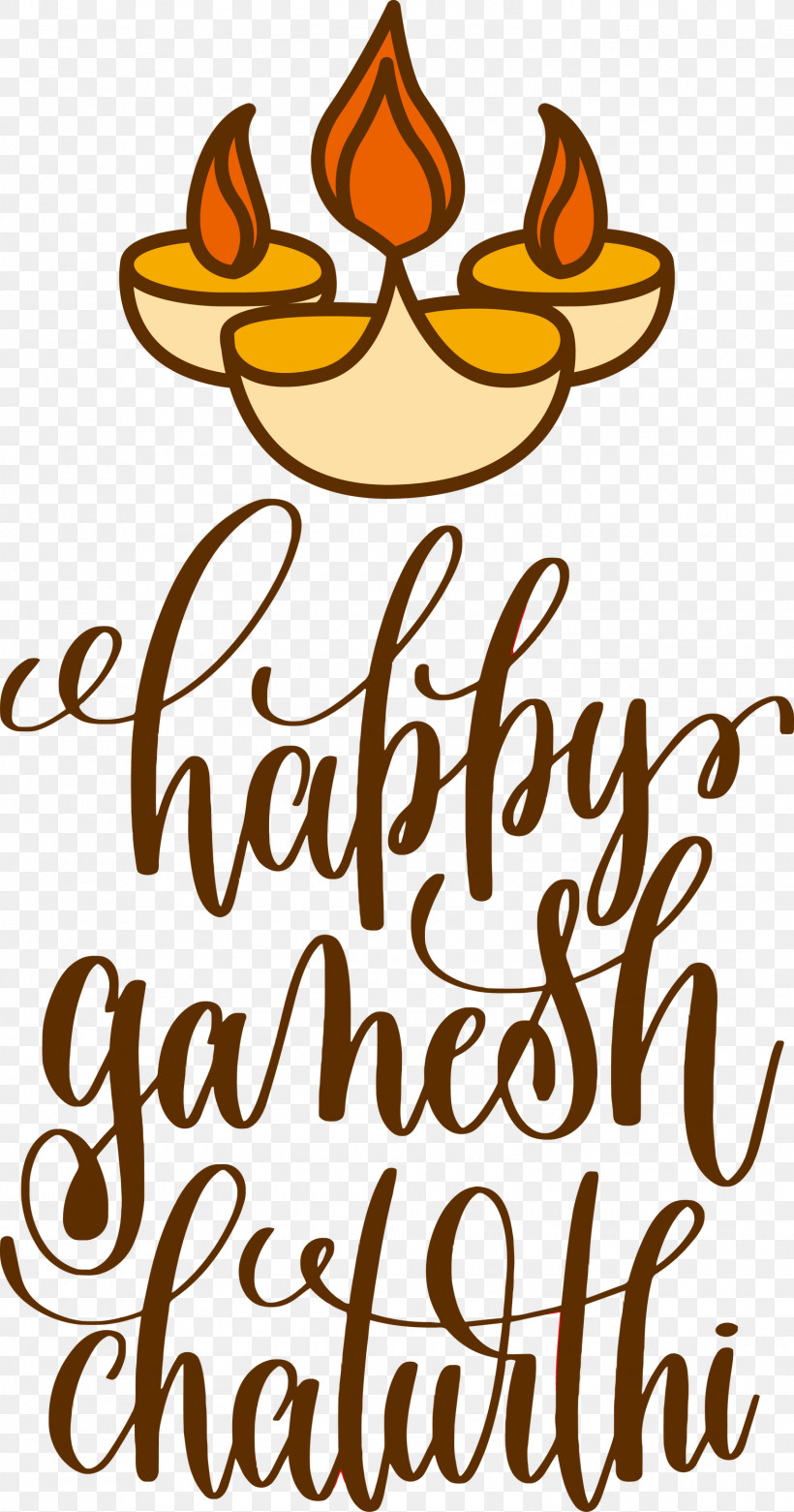 Happy Ganesh Chaturthi, PNG, 1575x3000px, Happy Ganesh Chaturthi, Calligraphy, Festival, Lettering, Poster Download Free