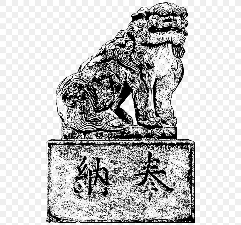 Lion Stone Carving Cat Visual Arts Sculpture, PNG, 528x768px, Lion, Ancient History, Art, Big Cat, Big Cats Download Free