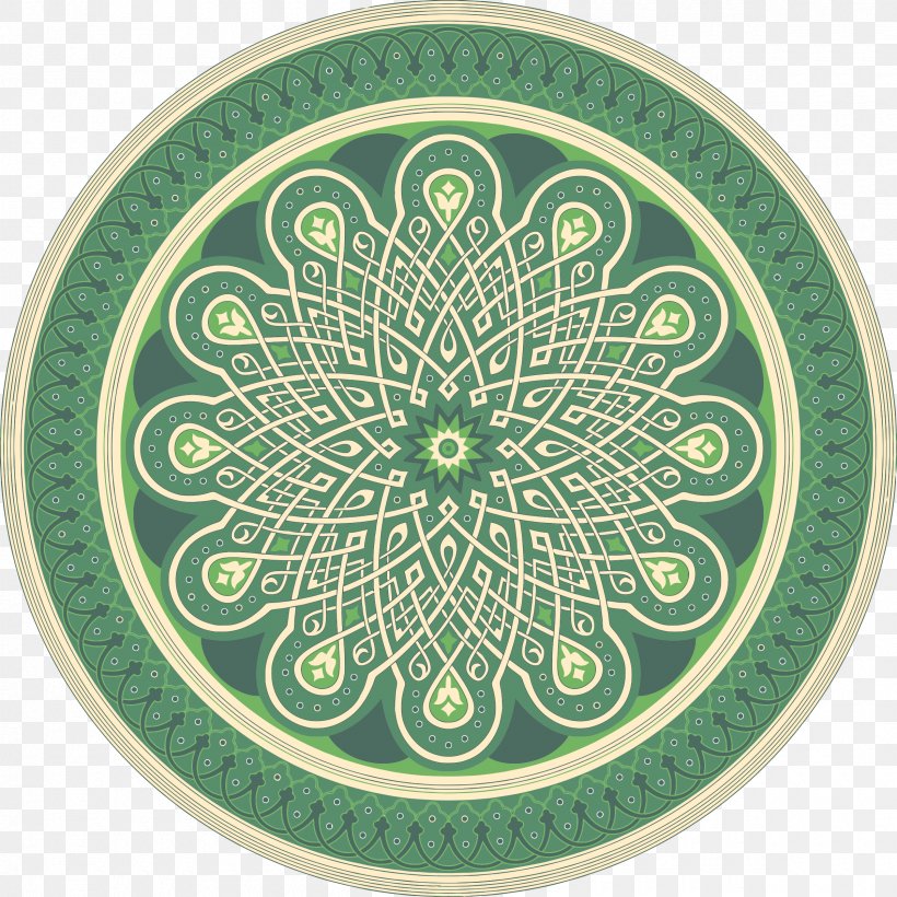 Mandala Islam Clip Art, PNG, 2400x2400px, Mandala, Dhikr, Green, Islam, Islamic Art Download Free