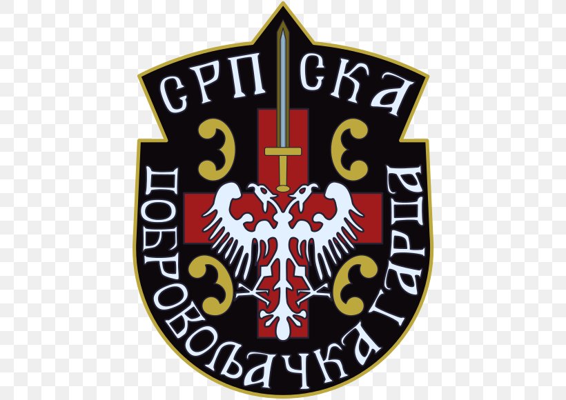 Republika Srpska Republic Of Serbian Krajina Serb Volunteer Guard, PNG, 440x580px, Republika Srpska, Arkan, Army Of Republika Srpska, Badge, Brand Download Free
