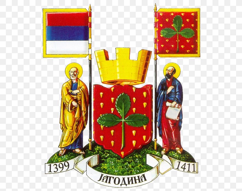 Jagodina Rakitovo Coat Of Arms Wikipedia Serbian Heraldry, PNG, 648x648px, Jagodina, Christmas Decoration, Christmas Ornament, City, Coat Of Arms Download Free