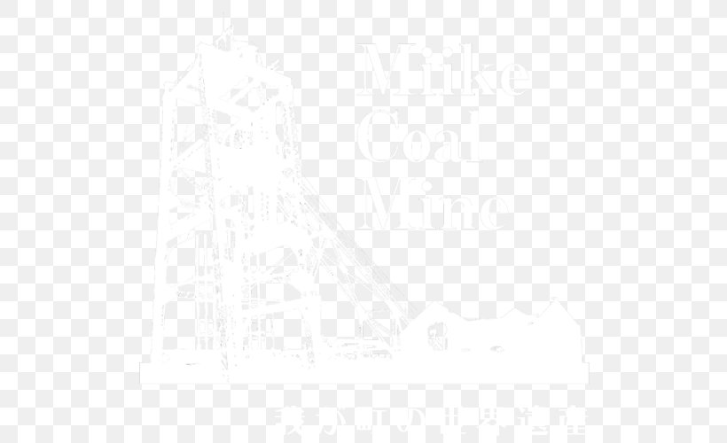 Line Sketch, PNG, 600x500px, White, Artwork, Black And White, Drawing, Monochrome Download Free