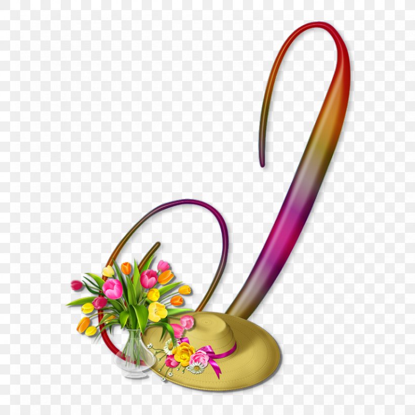 Flower Petal Floral Design Alphabet Tulip, PNG, 870x870px, Flower, Advertising, Alphabet, Body Jewellery, Body Jewelry Download Free