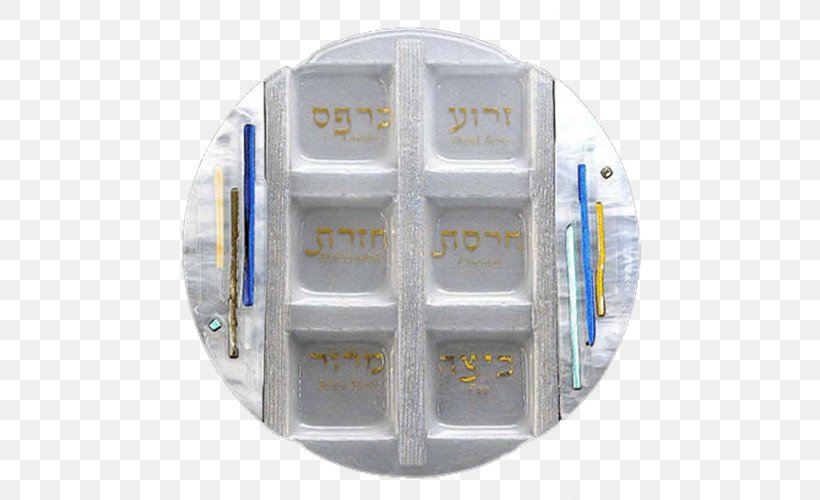 Plastic Passover Seder Plate, PNG, 500x500px, Plastic, Glass, Passover Seder, Passover Seder Plate, Plate Download Free