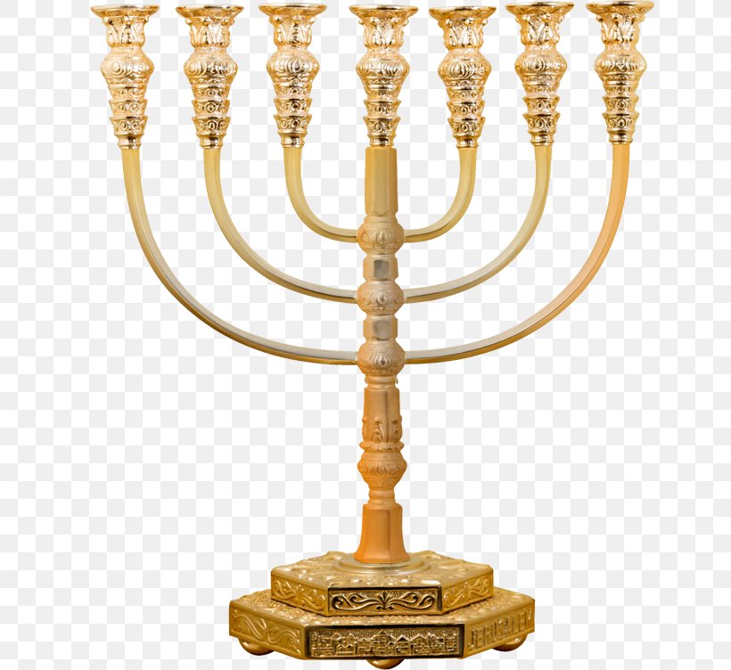Menorah Judaism Hanukkah Jewish Holiday Candle, PNG, 690x752px, Menorah, Brass, Candle, Candle Holder, Candlestick Download Free