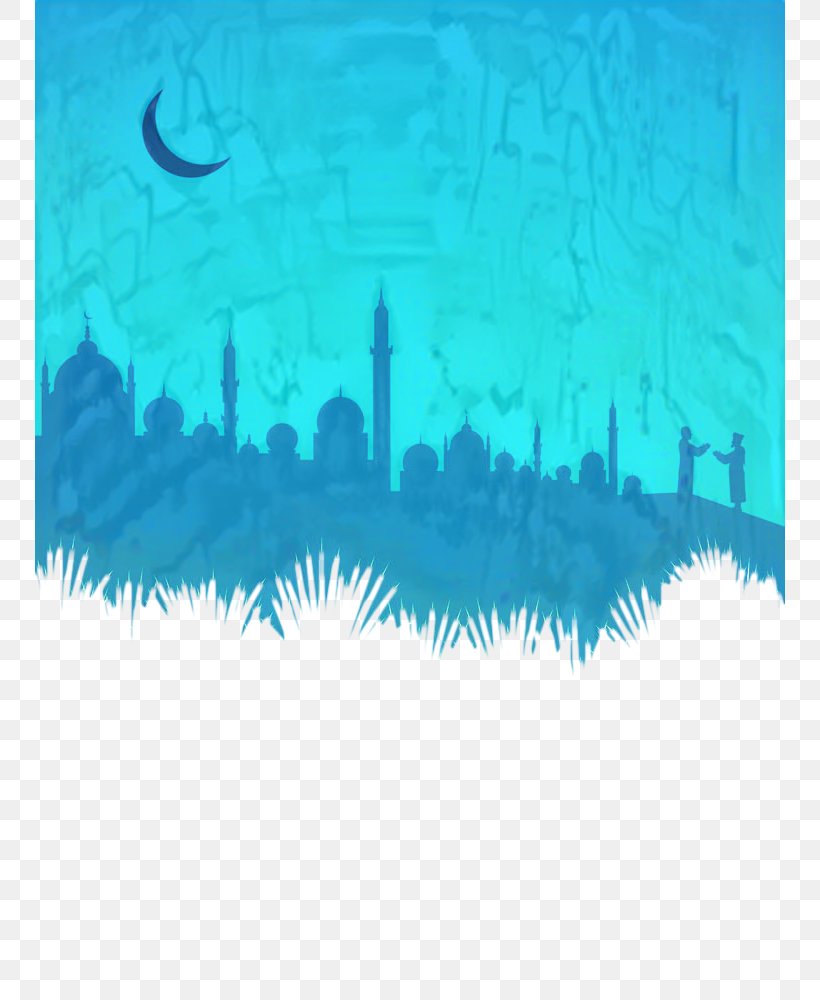 Ramadan Vector Graphics Illustration Islamic Architecture Image, PNG, 750x1000px, Ramadan, Allah, Architecture, Art, Church Download Free