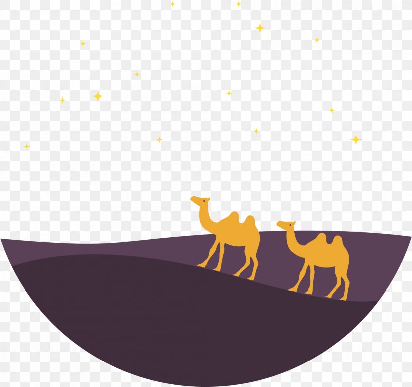 Camel Eid Al-Adha, PNG, 2001x1881px, Camel, Desert, Eid Aladha, Eid Alfitr, Holiday Download Free