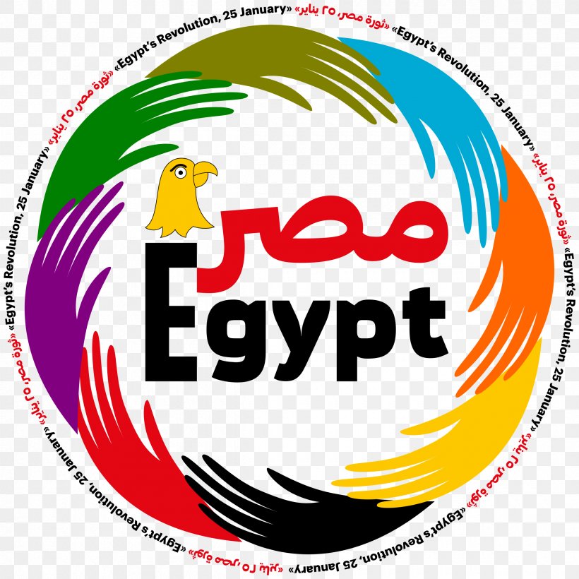 Clip Art Egyptian Revolution Of 2011 Cairo Openclipart Image, PNG, 2400x2400px, Egyptian Revolution Of 2011, Brand, Cairo, Egypt, French Guiana Download Free