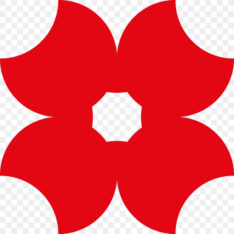 Flower Logo Red Petal, PNG, 1998x1998px, Watercolor, Cartoon, Flower, Frame, Heart Download Free