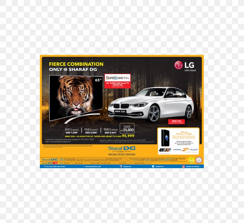 Car Coolpad Note 5 Lite Bumper Luxury Vehicle, PNG, 551x752px, Car, Advertising, Automotive Design, Automotive Exterior, Brand Download Free
