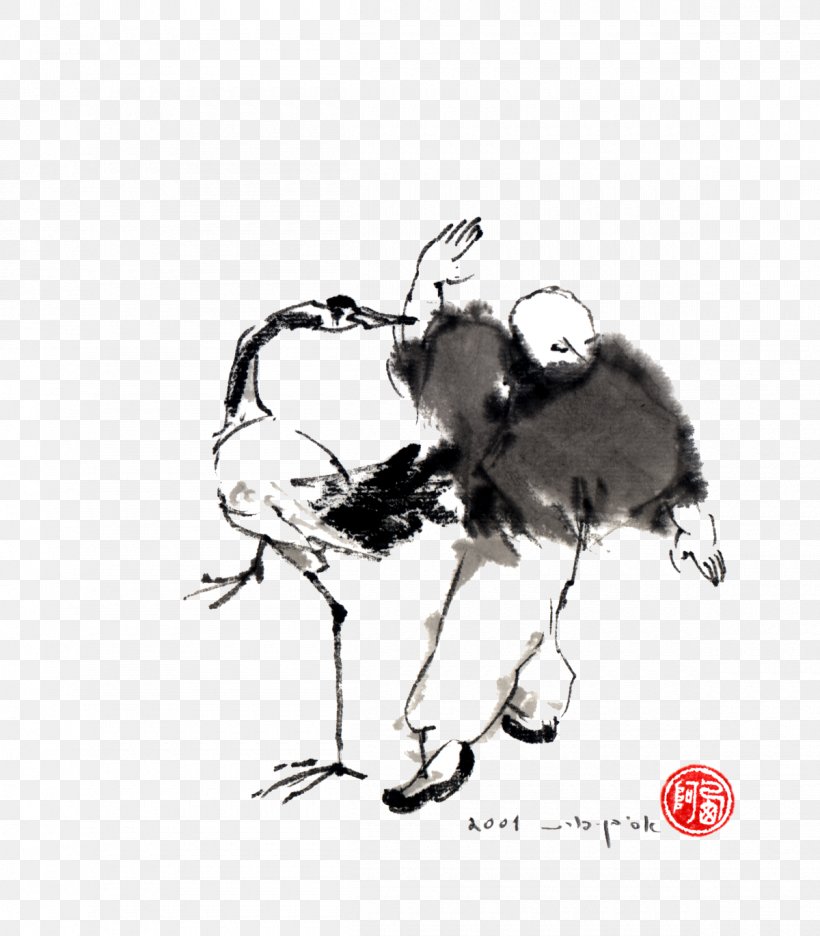 Tai Chi Fujian White Crane Qigong Chinese Martial Arts, PNG, 1200x1371px, Tai Chi, Art, Artist, Black And White, Chinese Martial Arts Download Free
